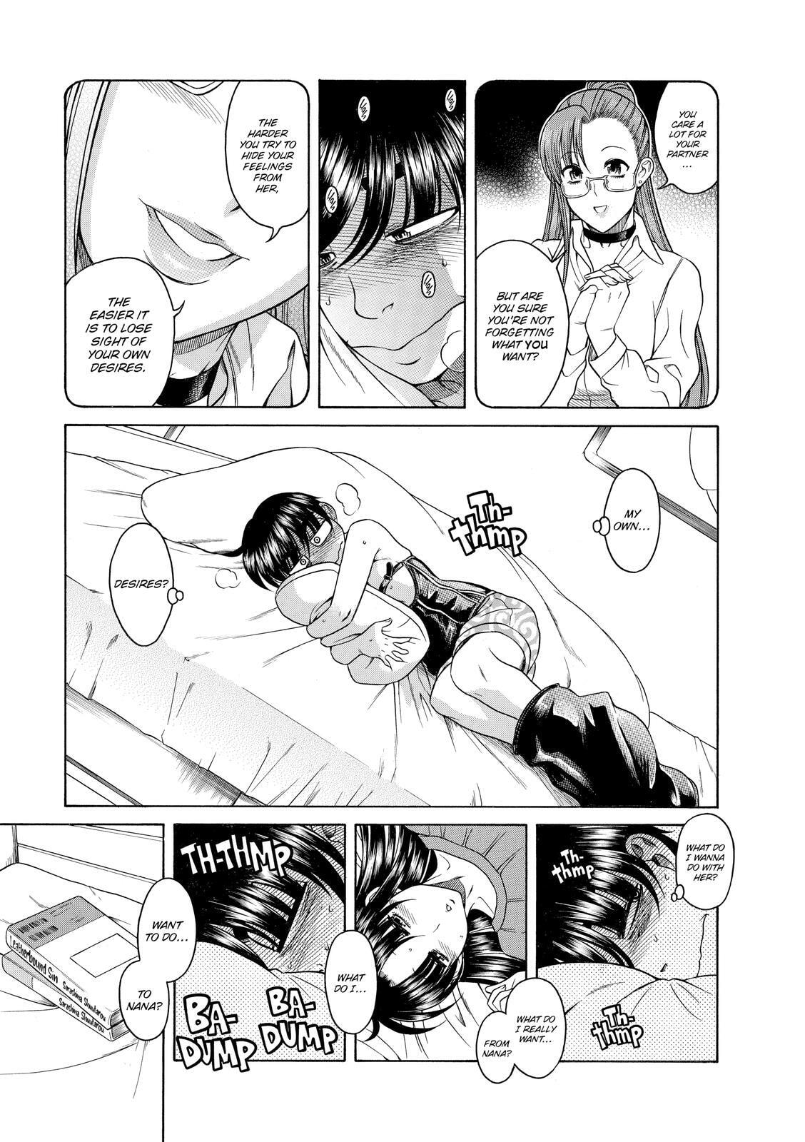 Read Nana & Kaoru (Colored) chapter 57 image 12 on Lezhin