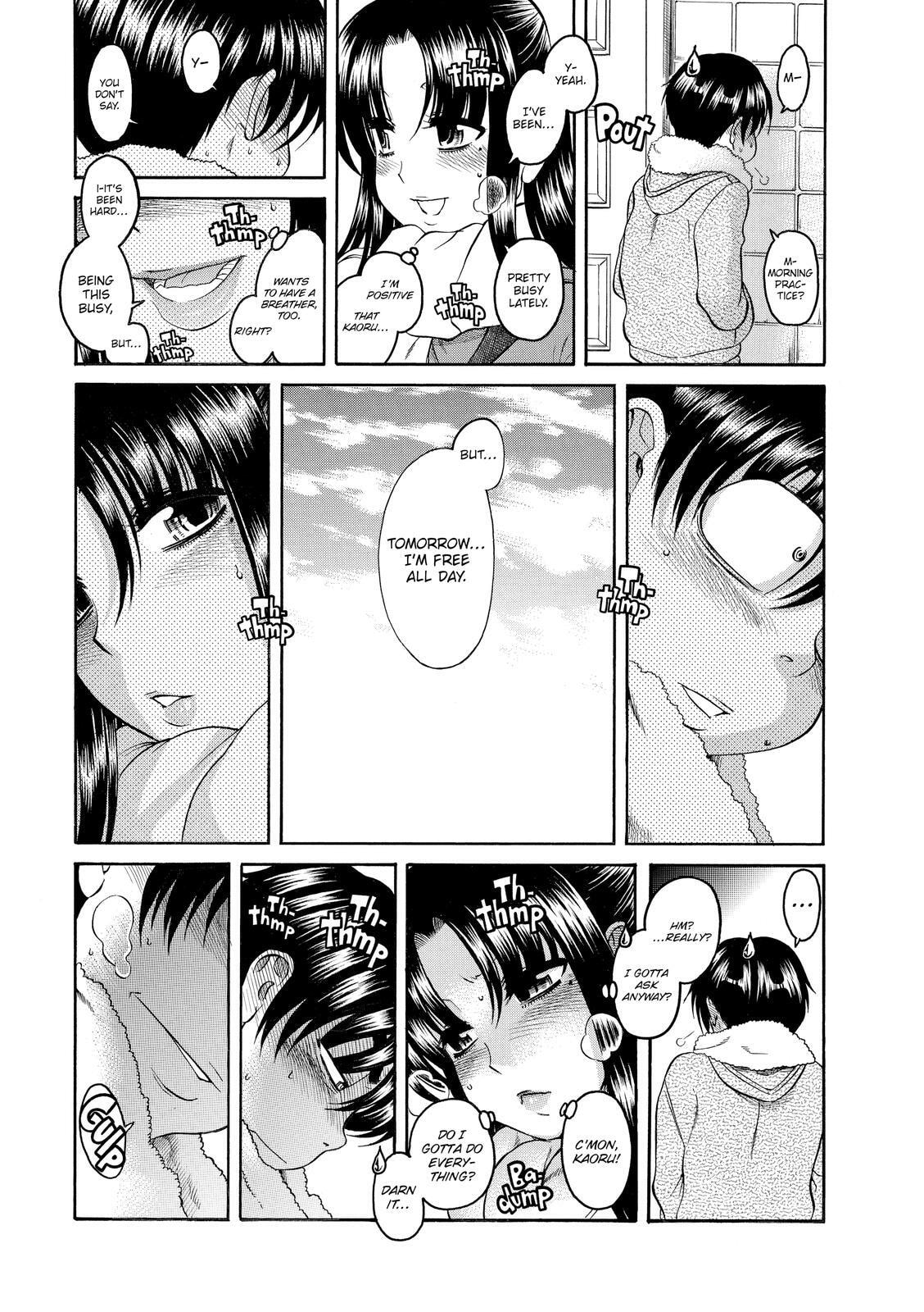 Read Nana & Kaoru (Colored) chapter 57 image 18 on Lezhin