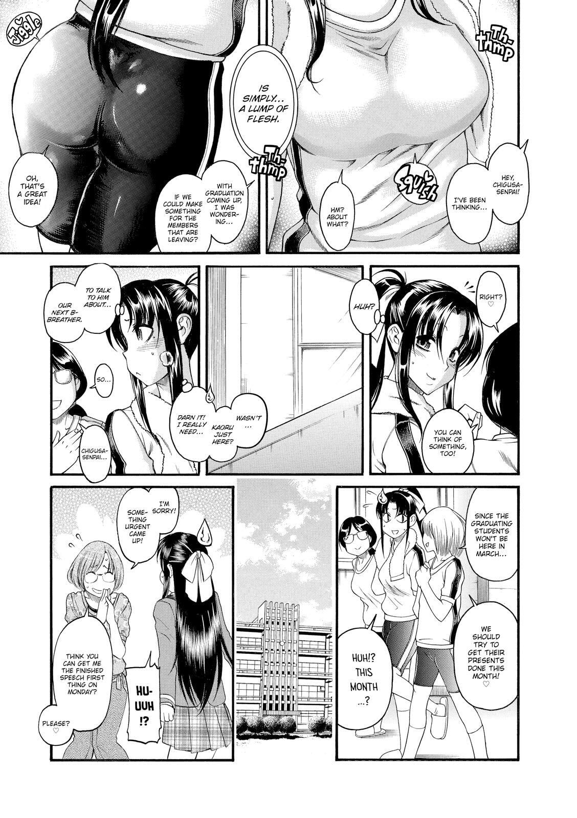 Read Nana & Kaoru (Colored) chapter 57 image 8 on Lezhin