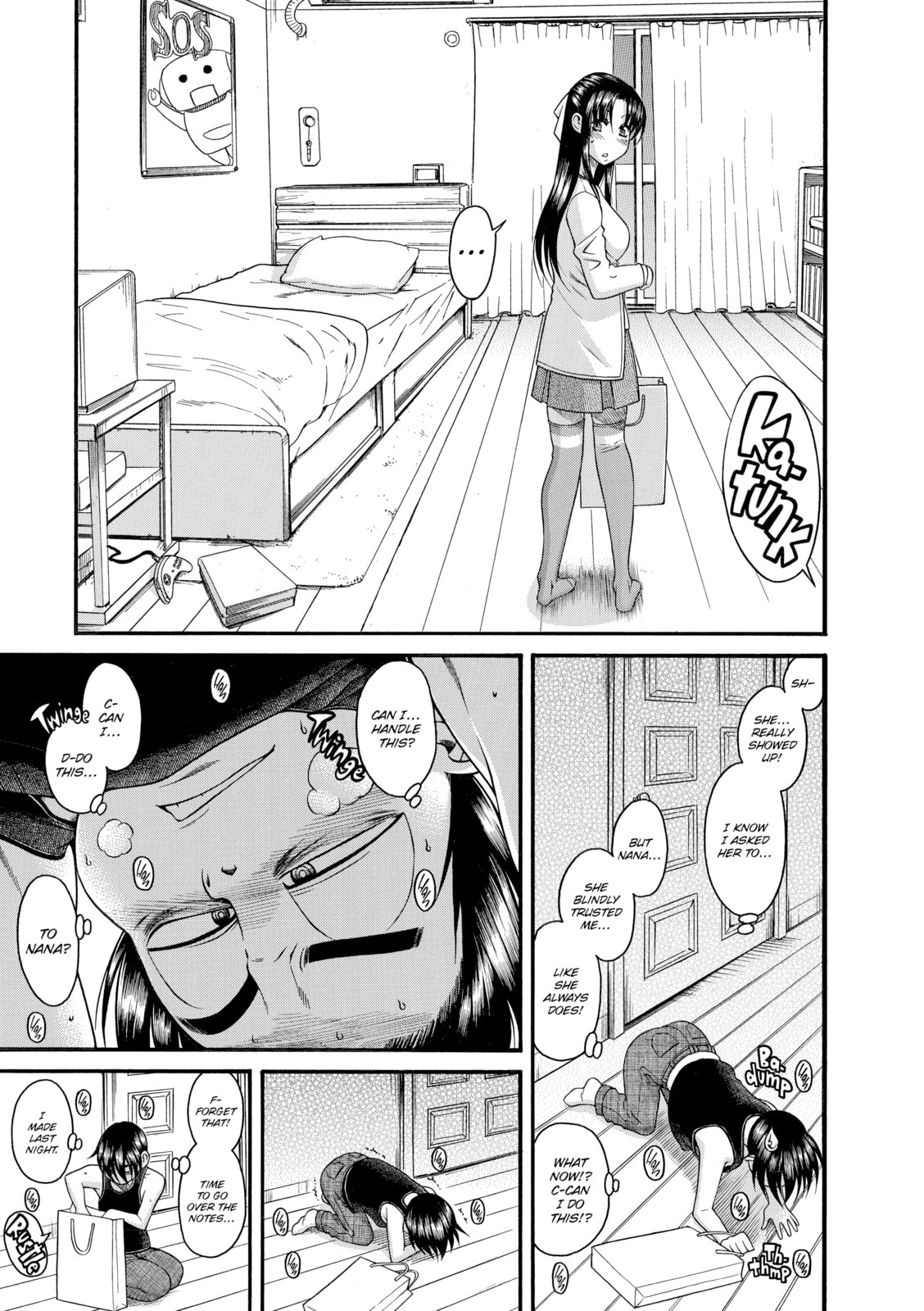 Read Nana & Kaoru (Colored) chapter 58 image 12 on Lezhin