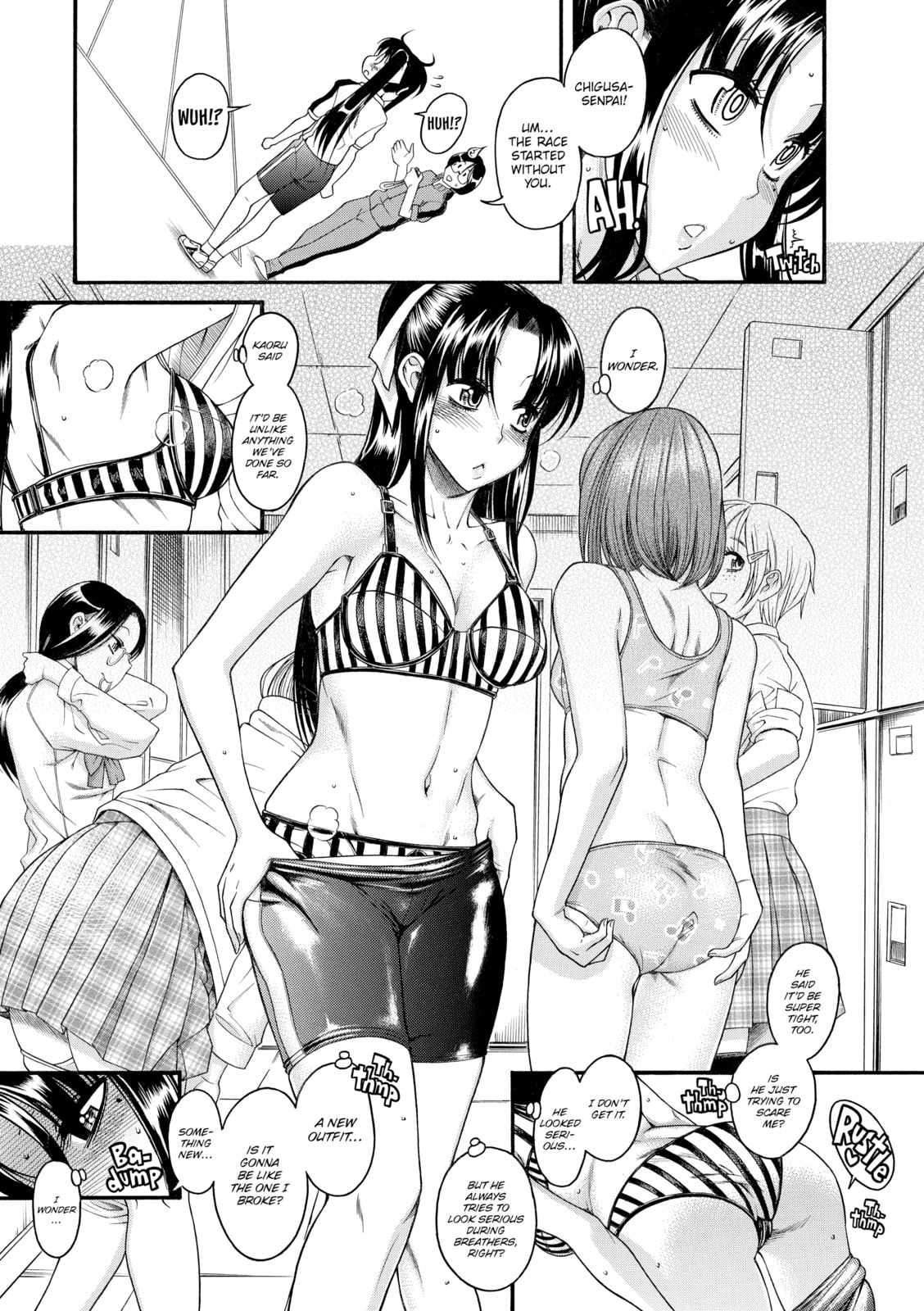 Read Nana & Kaoru (Colored) chapter 58 image 2 on Lezhin