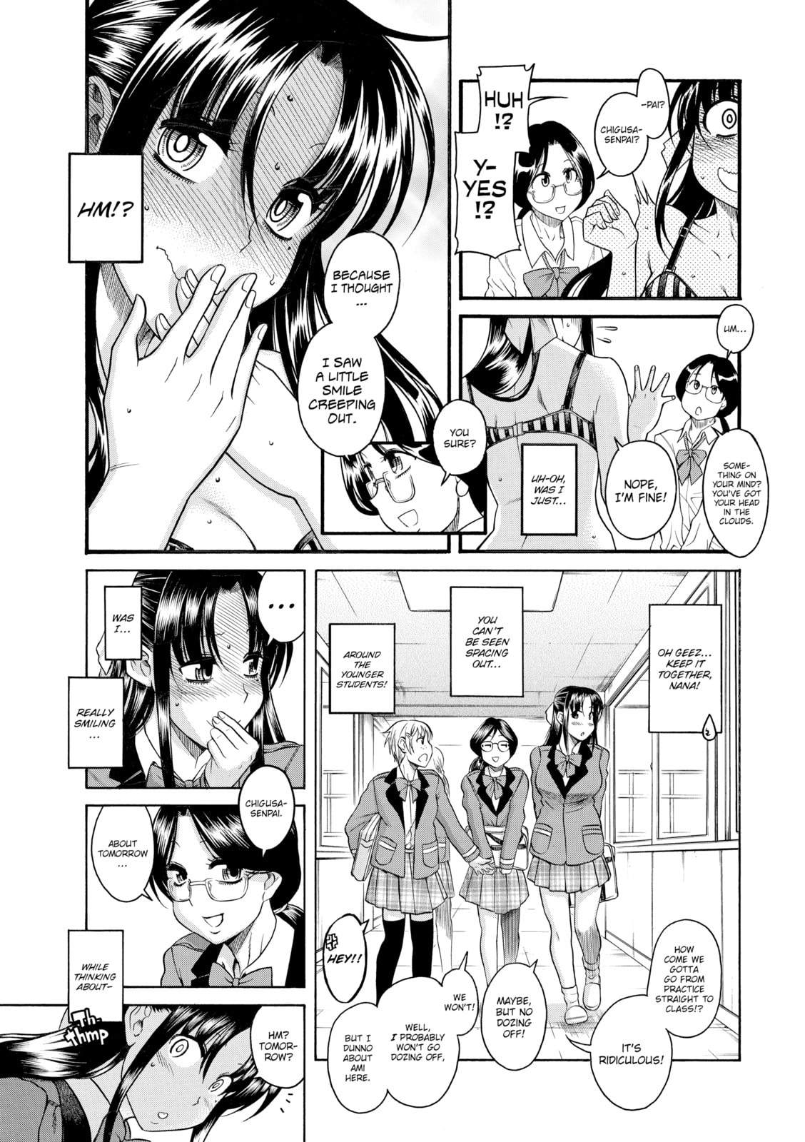 Read Nana & Kaoru (Colored) chapter 58 image 3 on Lezhin