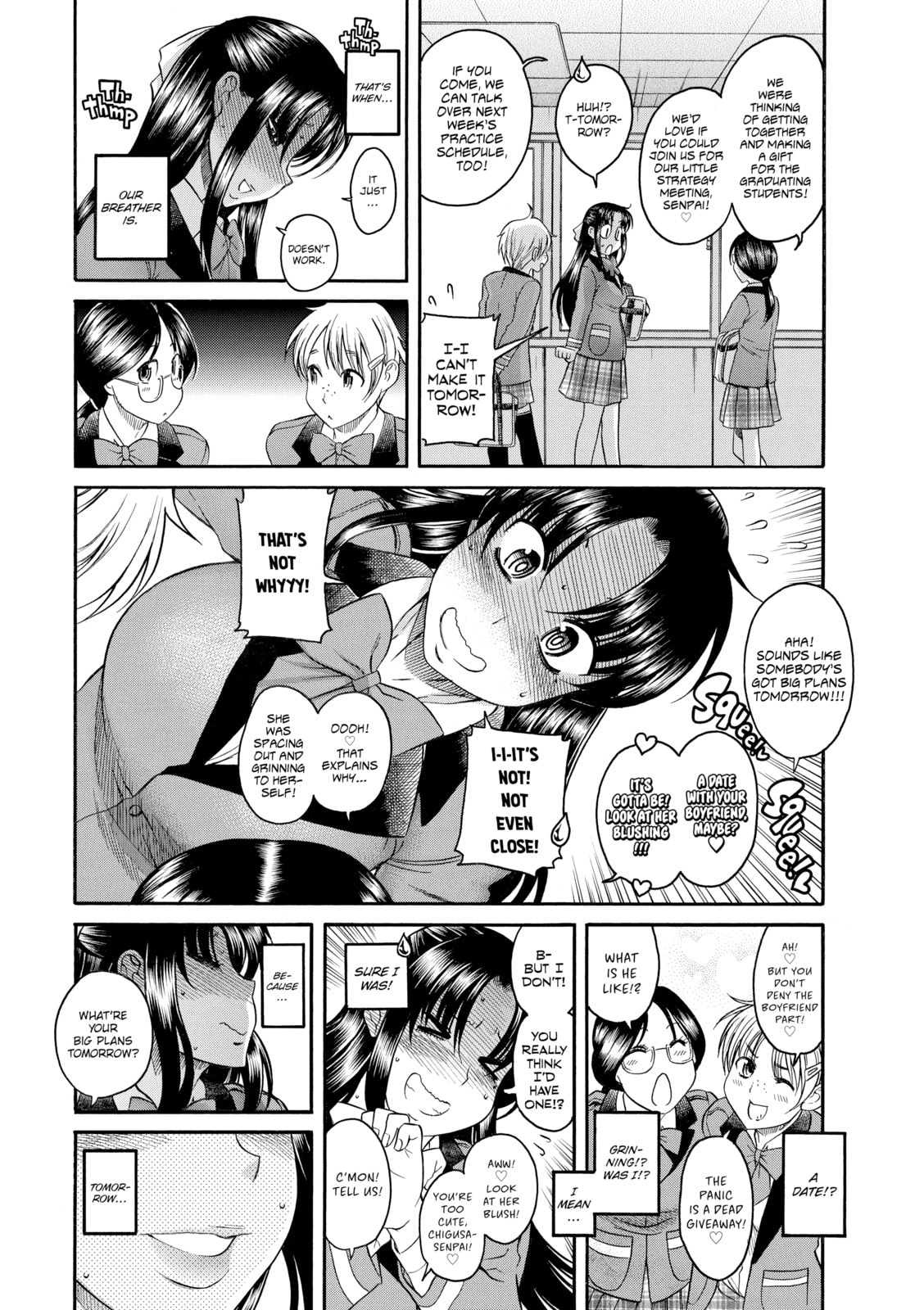 Read Nana & Kaoru (Colored) chapter 58 image 4 on Lezhin