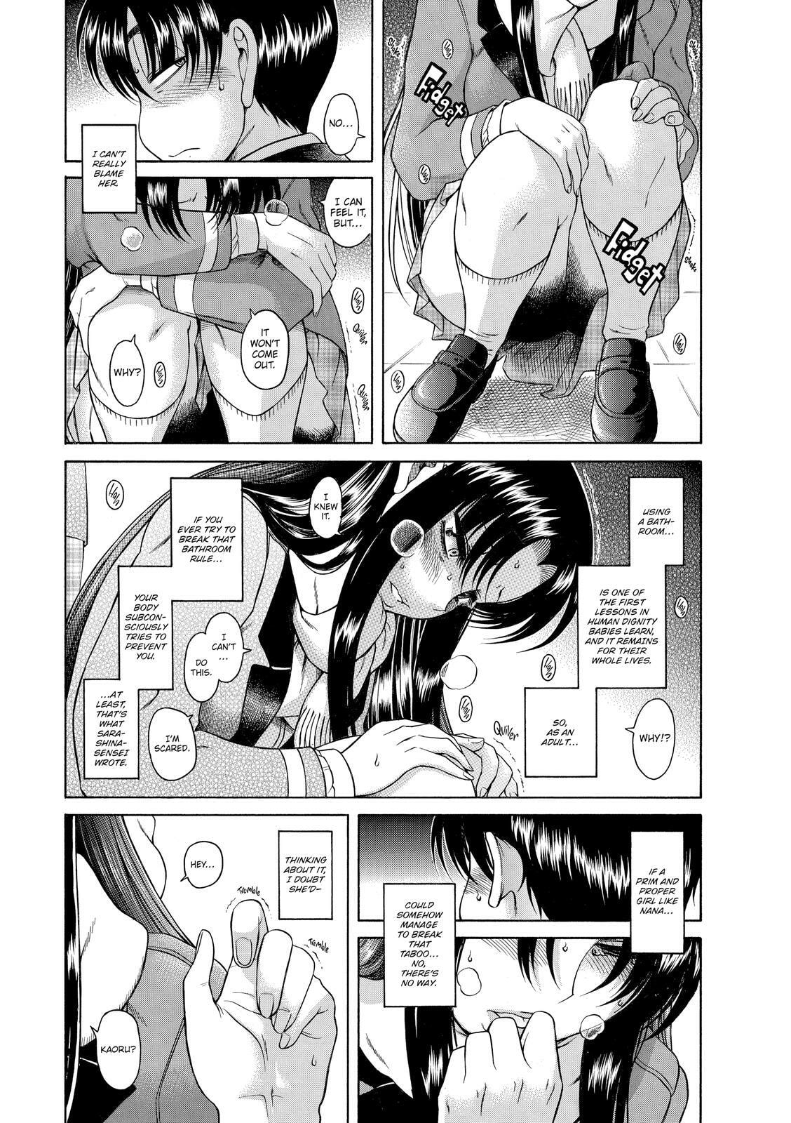 Read Nana & Kaoru (Colored) chapter 6 image 11 on Lezhin