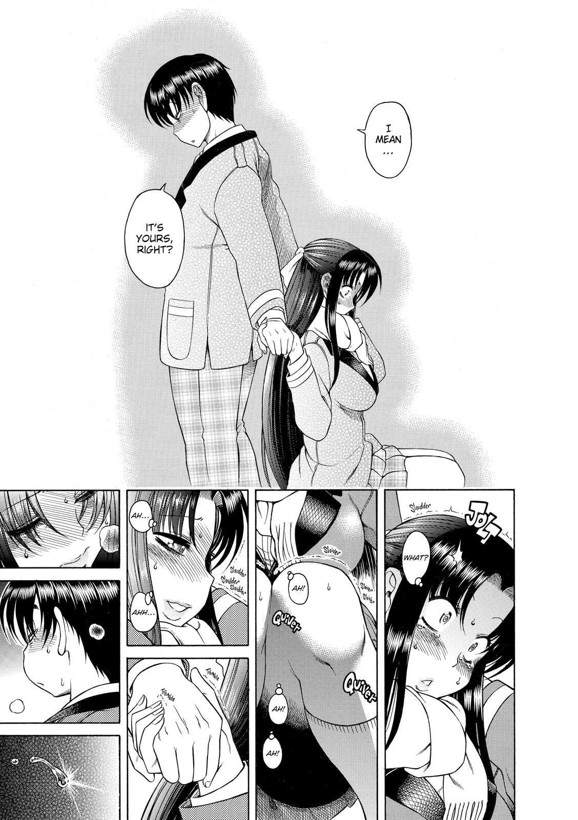 Read Nana & Kaoru (Colored) chapter 6 image 15 on Lezhin