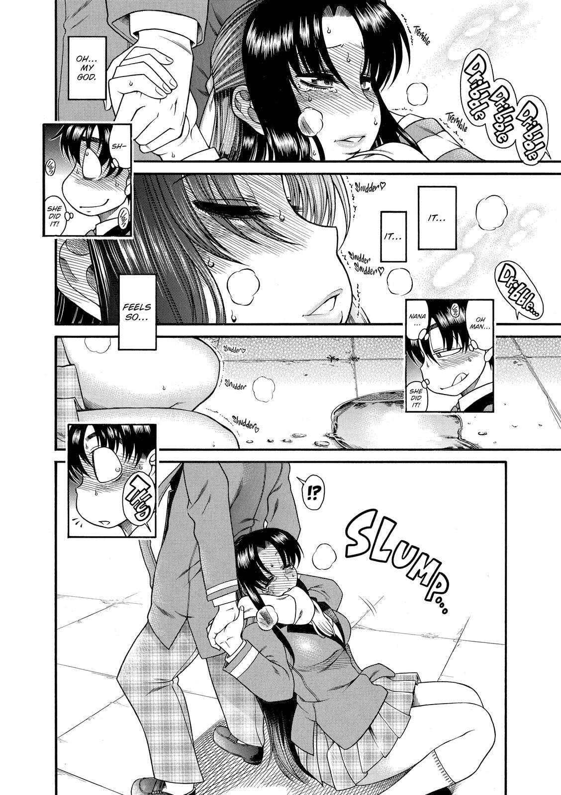 Read Nana & Kaoru (Colored) chapter 6 image 17 on Lezhin