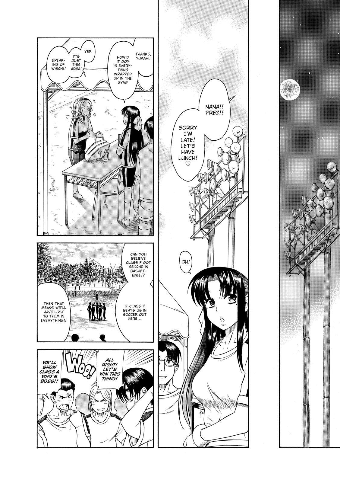 Read Nana & Kaoru (Colored) chapter 6 image 19 on Lezhin