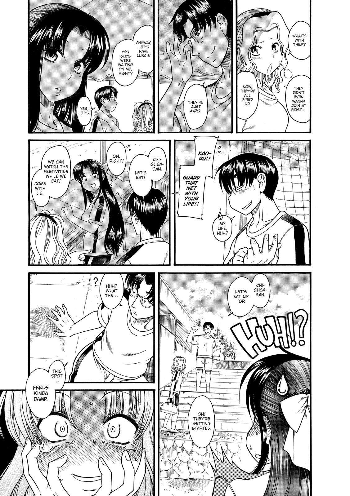 Read Nana & Kaoru (Colored) chapter 6 image 20 on Lezhin