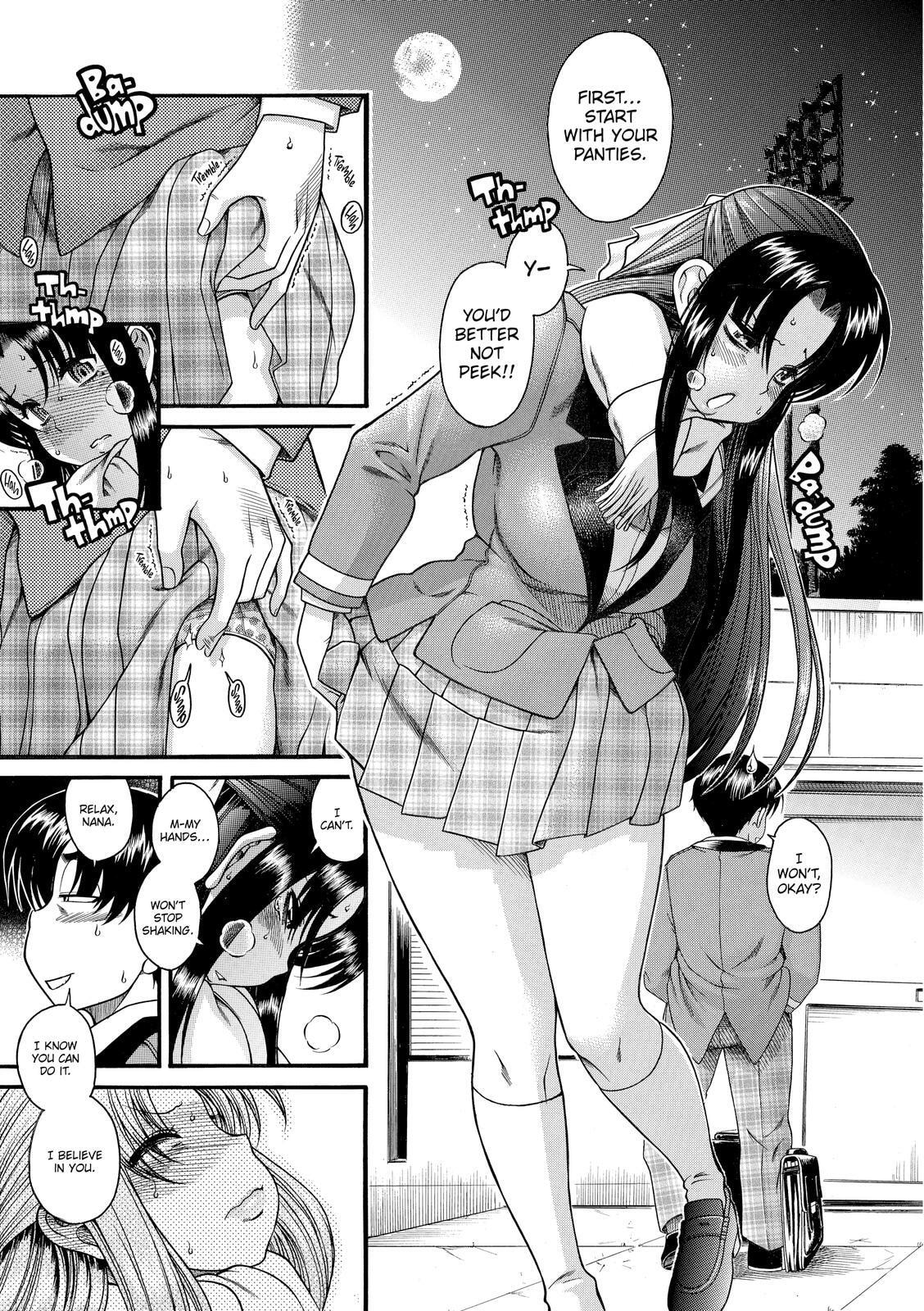 Read Nana & Kaoru (Colored) chapter 6 image 9 on Lezhin