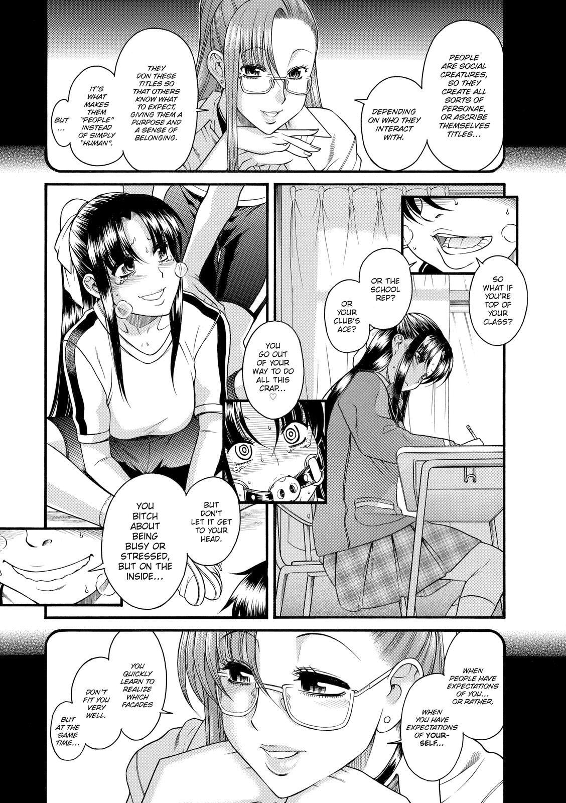 Read Nana & Kaoru (Colored) chapter 60 image 4 on Lezhin