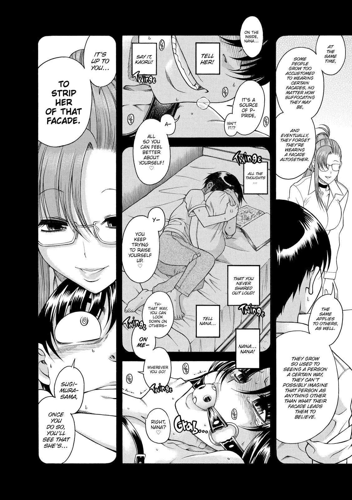 Read Nana & Kaoru (Colored) chapter 60 image 5 on Lezhin