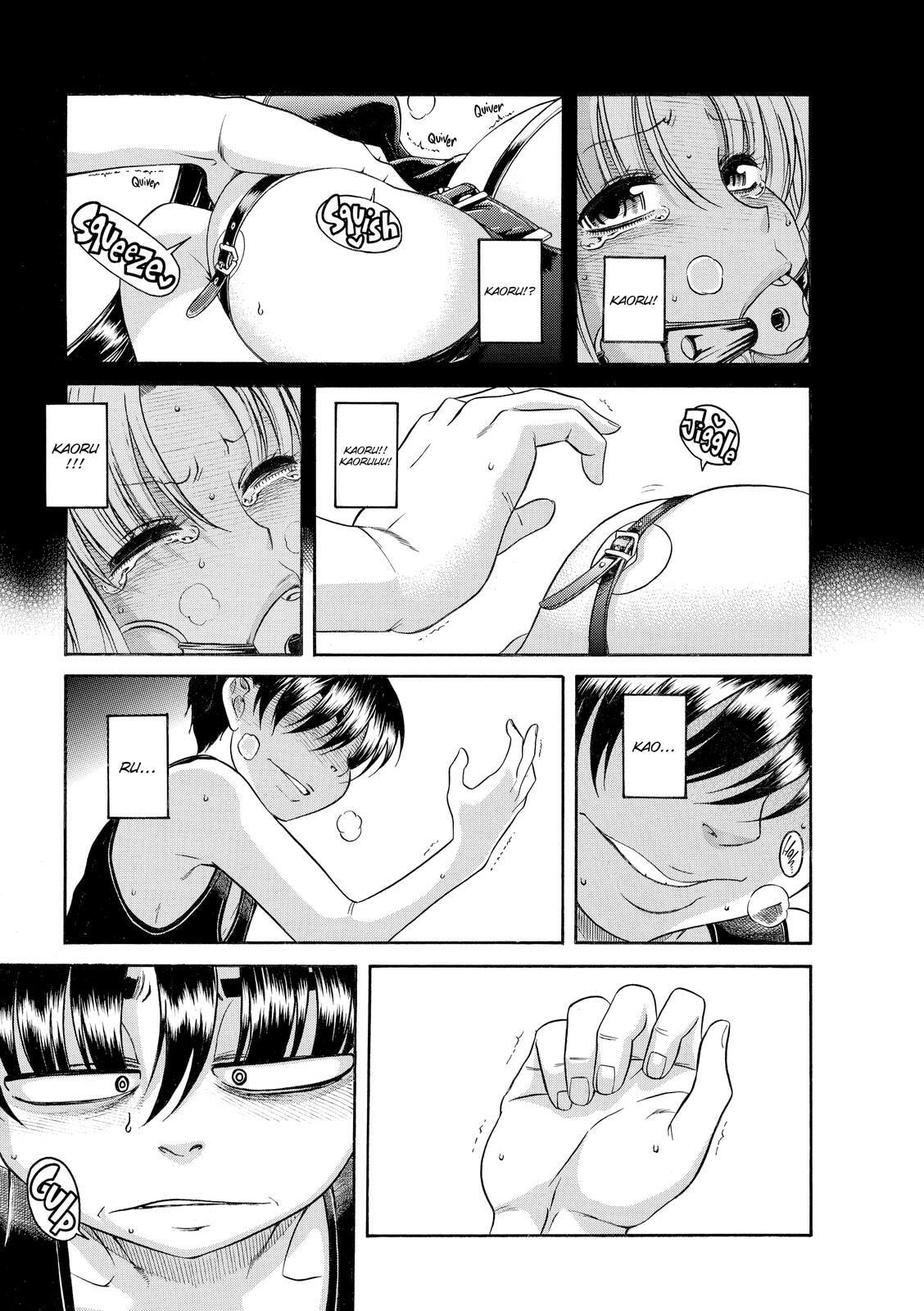 Read Nana & Kaoru (Colored) chapter 61 image 13 on Lezhin