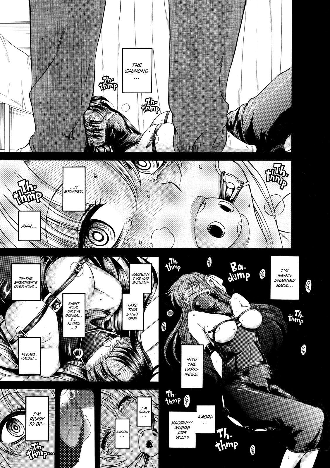 Read Nana & Kaoru (Colored) chapter 61 image 5 on Lezhin