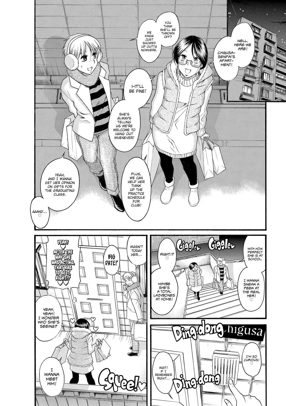 Read Nana & Kaoru (Colored) chapter 63 image 1 on Lezhin