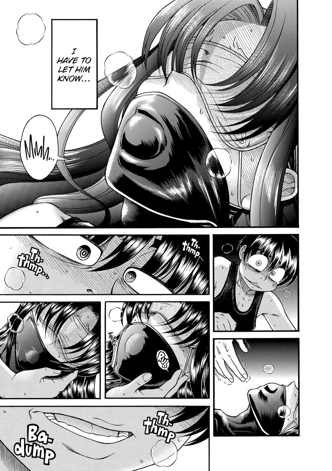 Read Nana & Kaoru (Colored) chapter 63 image 10 on Lezhin