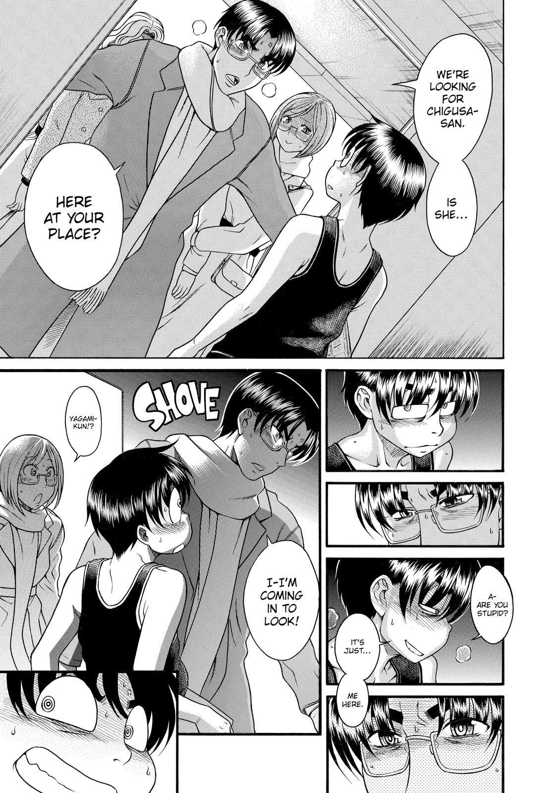 Read Nana & Kaoru (Colored) chapter 63 image 16 on Lezhin