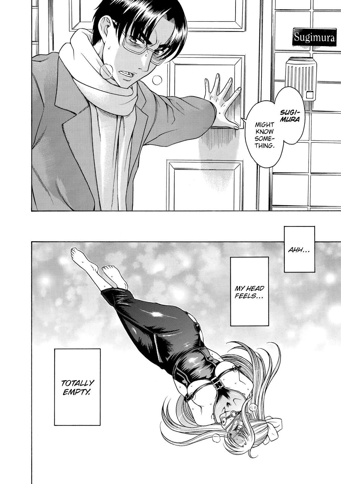 Read Nana & Kaoru (Colored) chapter 63 image 5 on Lezhin