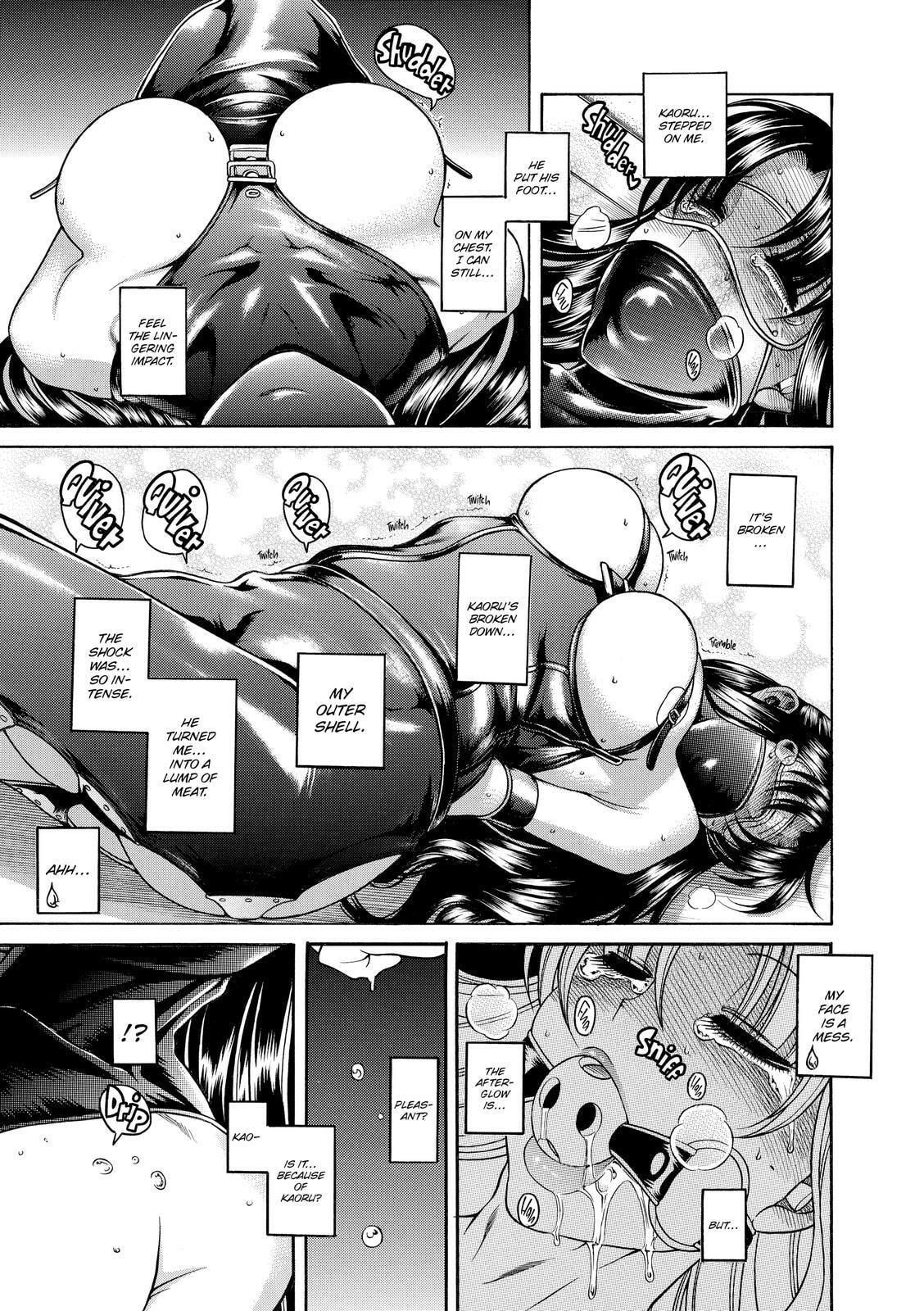 Read Nana & Kaoru (Colored) chapter 63 image 6 on Lezhin