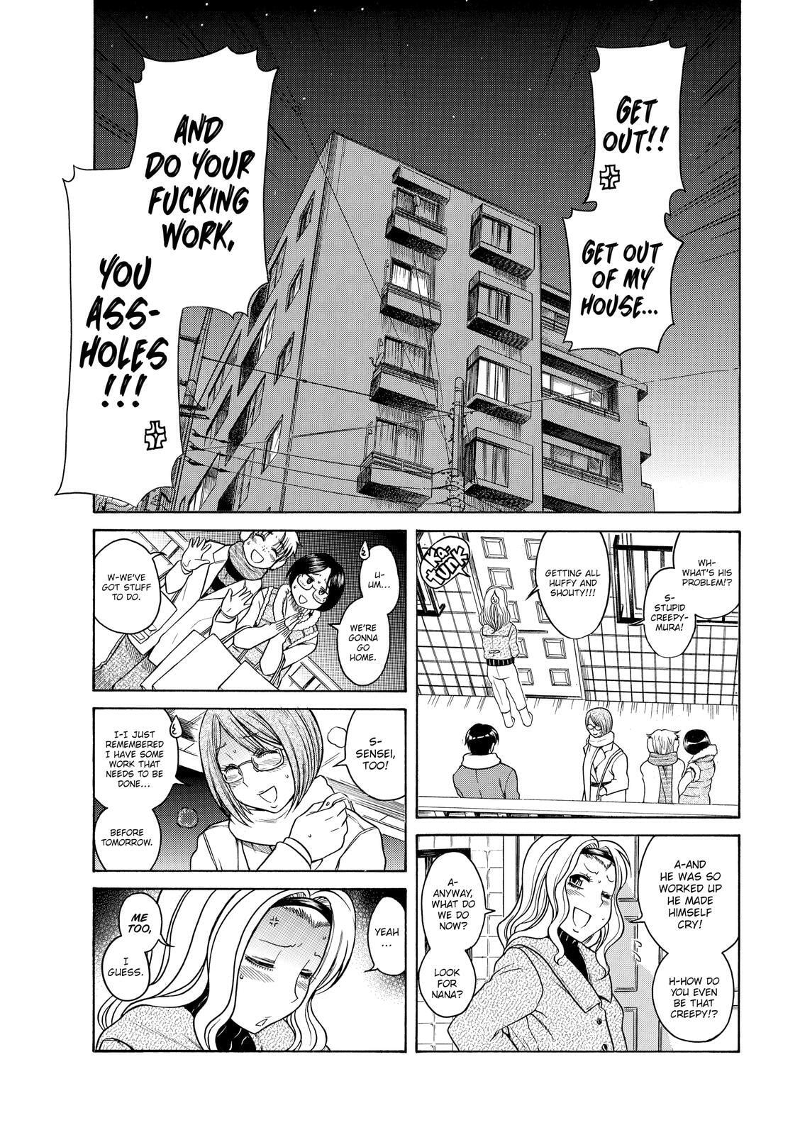 Read Nana & Kaoru (Colored) chapter 64 image 11 on Lezhin