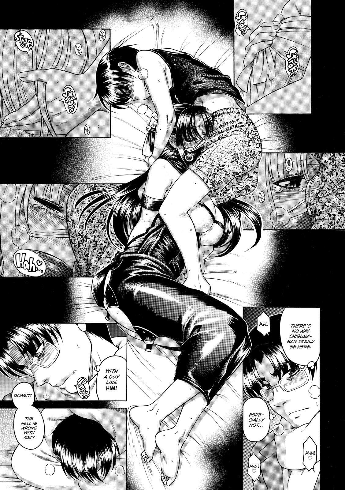 Read Nana & Kaoru (Colored) chapter 64 image 4 on Lezhin
