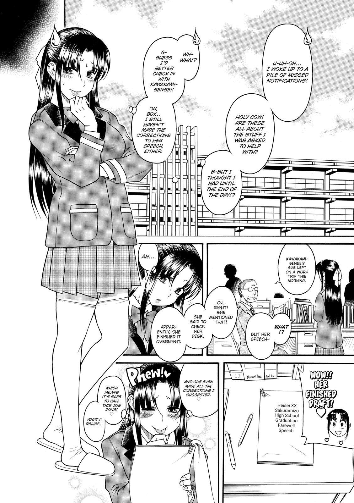 Read Nana & Kaoru (Colored) chapter 65 image 14 on Lezhin
