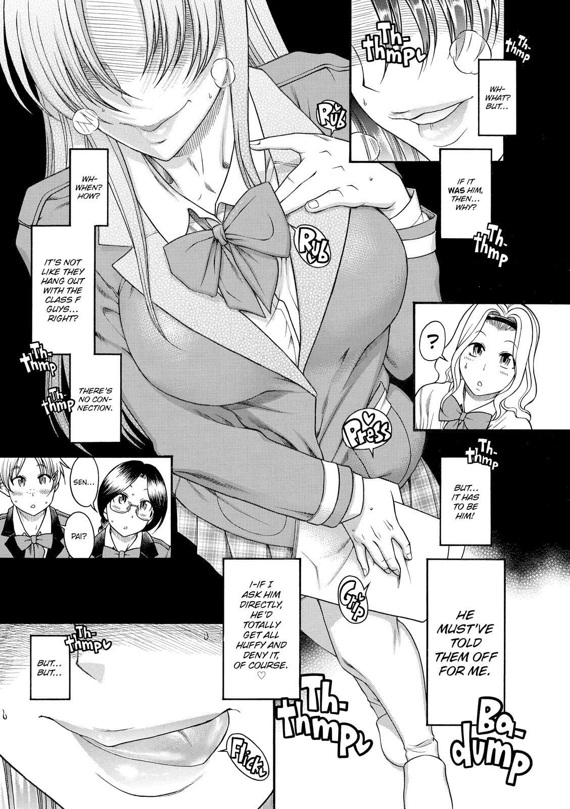 Read Nana & Kaoru (Colored) chapter 65 image 17 on Lezhin