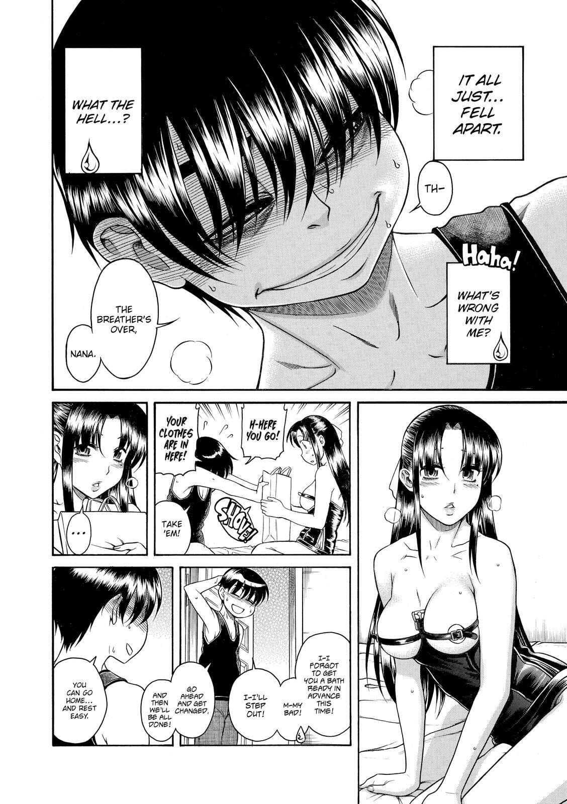 Read Nana & Kaoru (Colored) chapter 65 image 5 on Lezhin