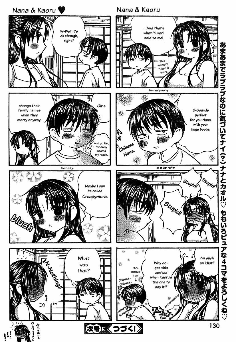 Read Nana & Kaoru (Colored) chapter 66.5 image 3 on Lezhin