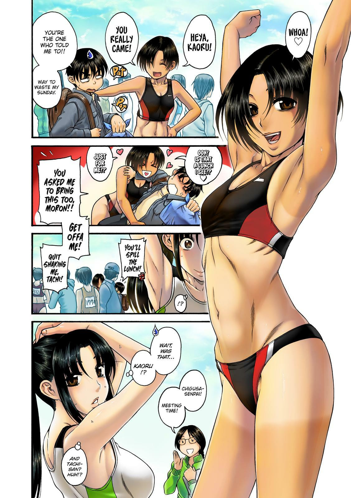 Read Nana & Kaoru (Colored) chapter 67 image 1 on Lezhin