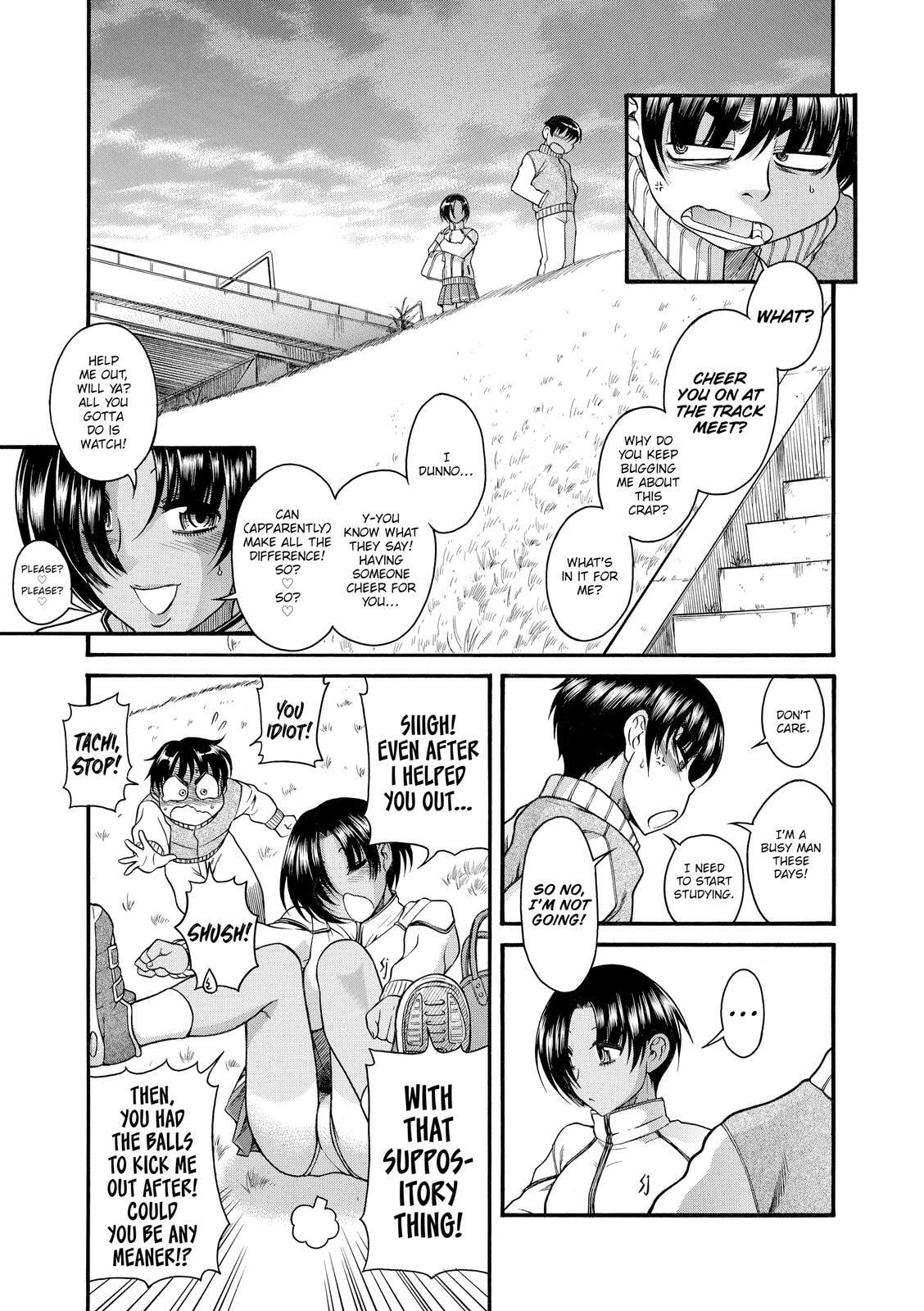 Read Nana & Kaoru (Colored) chapter 67 image 12 on Lezhin