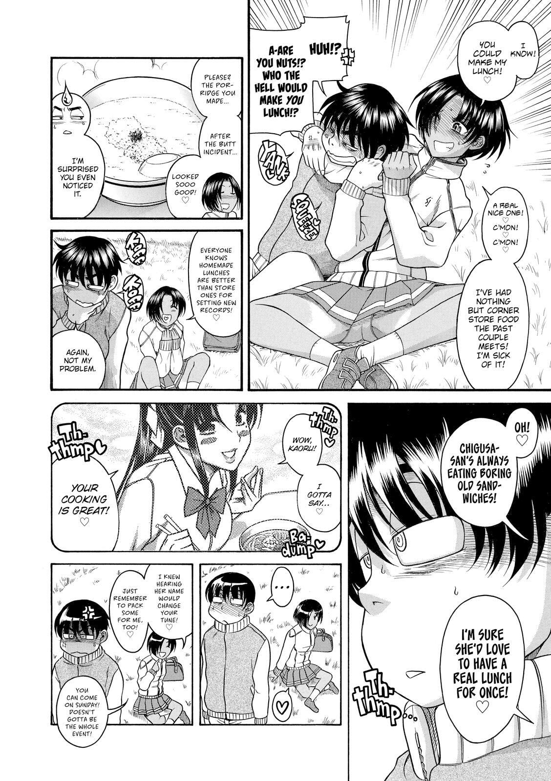 Read Nana & Kaoru (Colored) chapter 67 image 13 on Lezhin