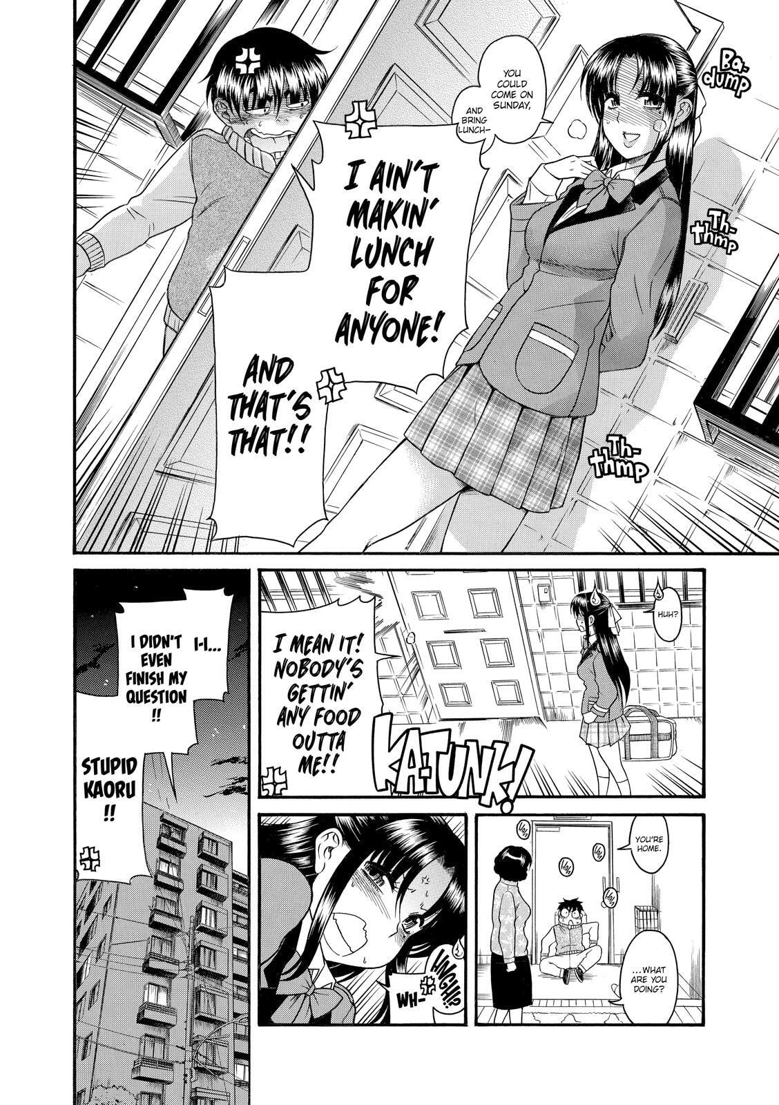 Read Nana & Kaoru (Colored) chapter 67 image 15 on Lezhin