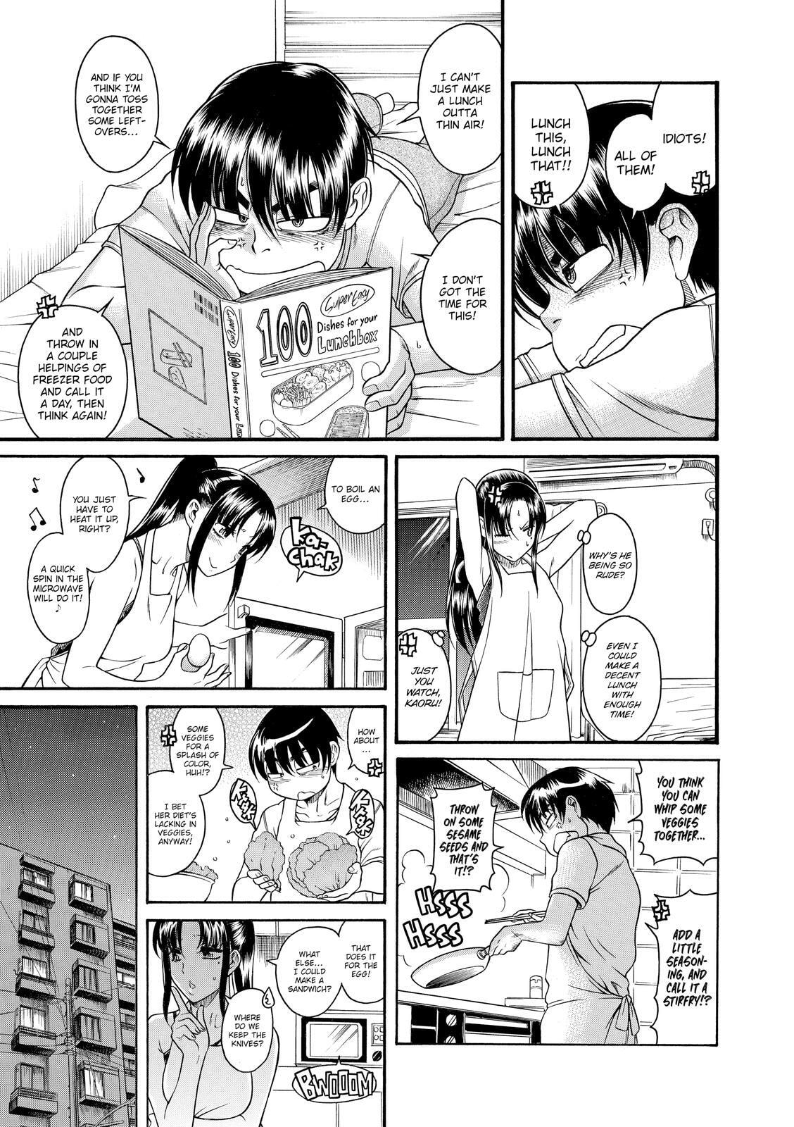 Read Nana & Kaoru (Colored) chapter 67 image 16 on Lezhin