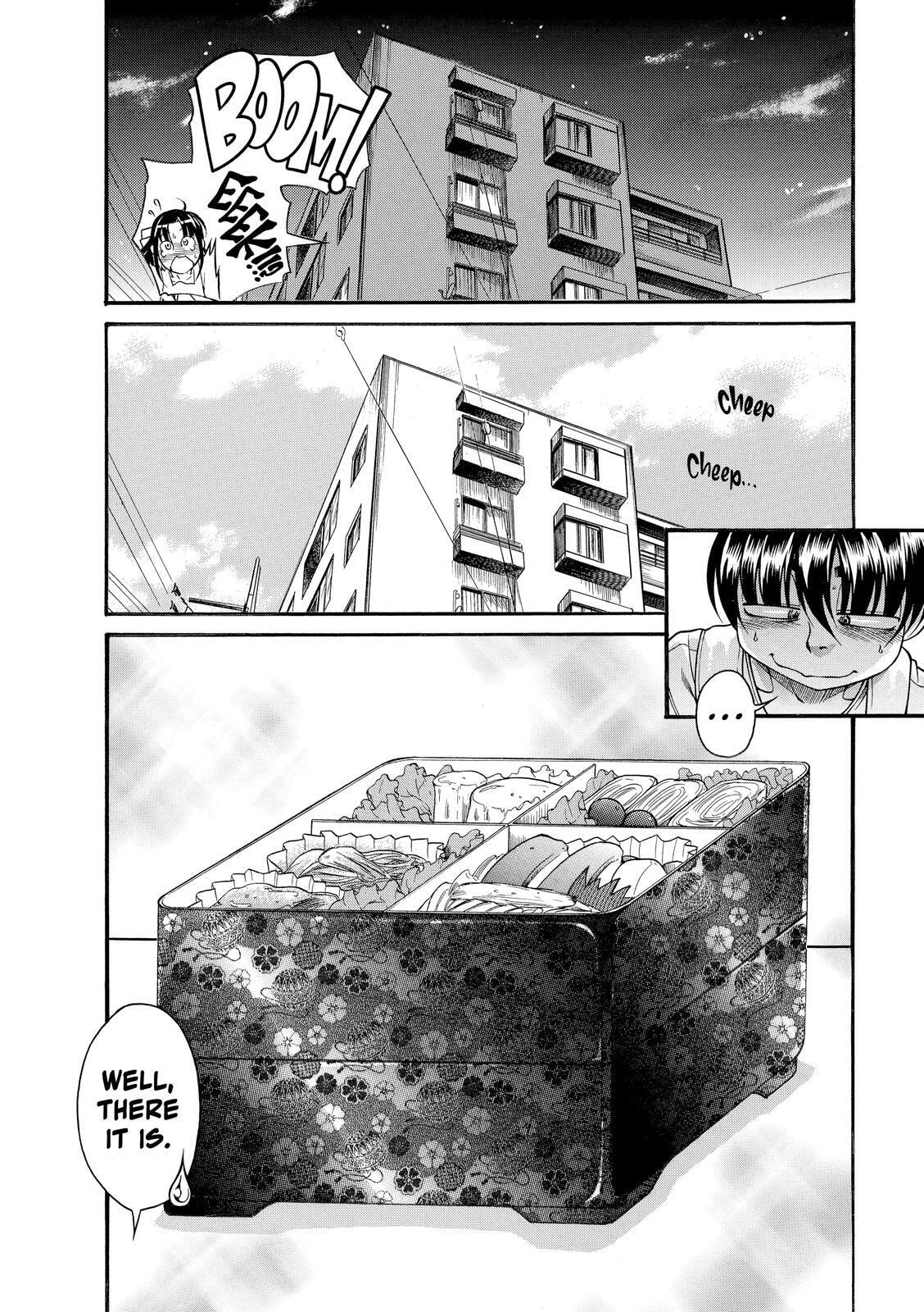 Read Nana & Kaoru (Colored) chapter 67 image 17 on Lezhin