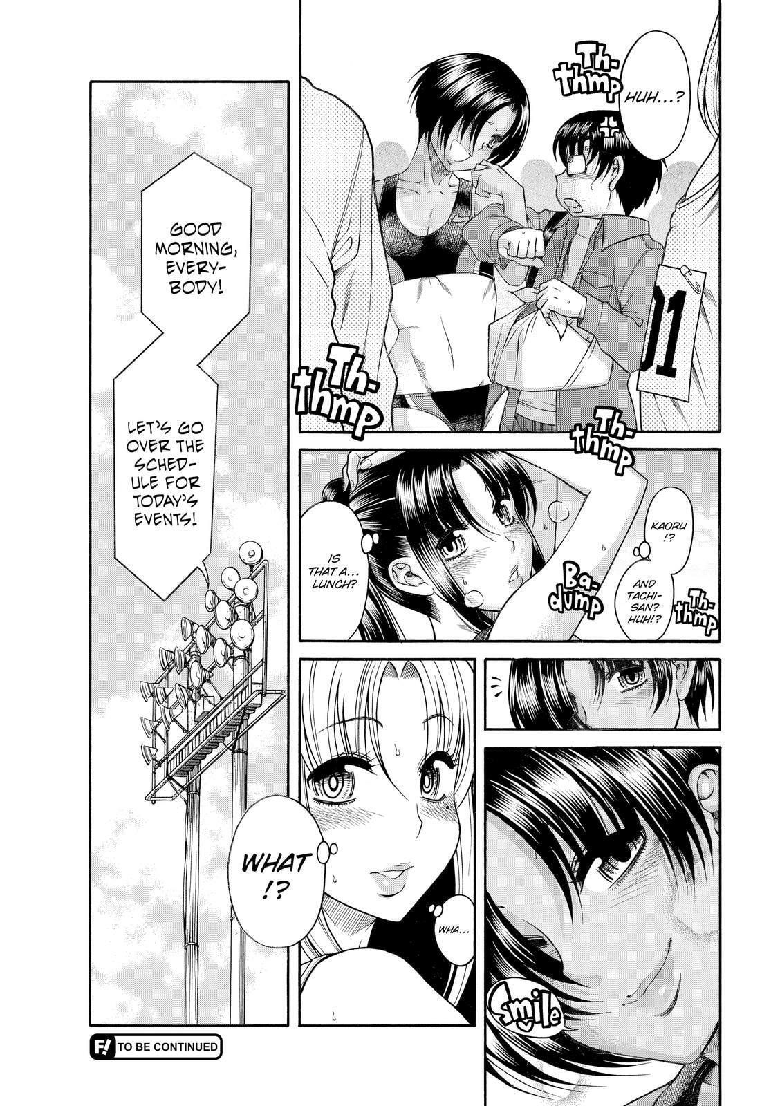 Read Nana & Kaoru (Colored) chapter 67 image 20 on Lezhin