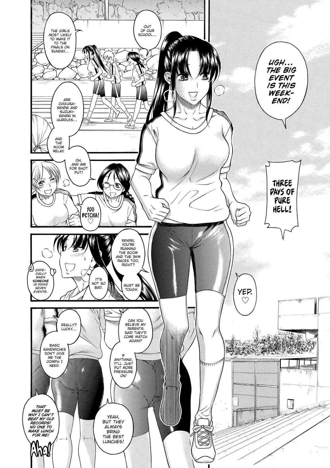 Read Nana & Kaoru (Colored) chapter 67 image 3 on Lezhin