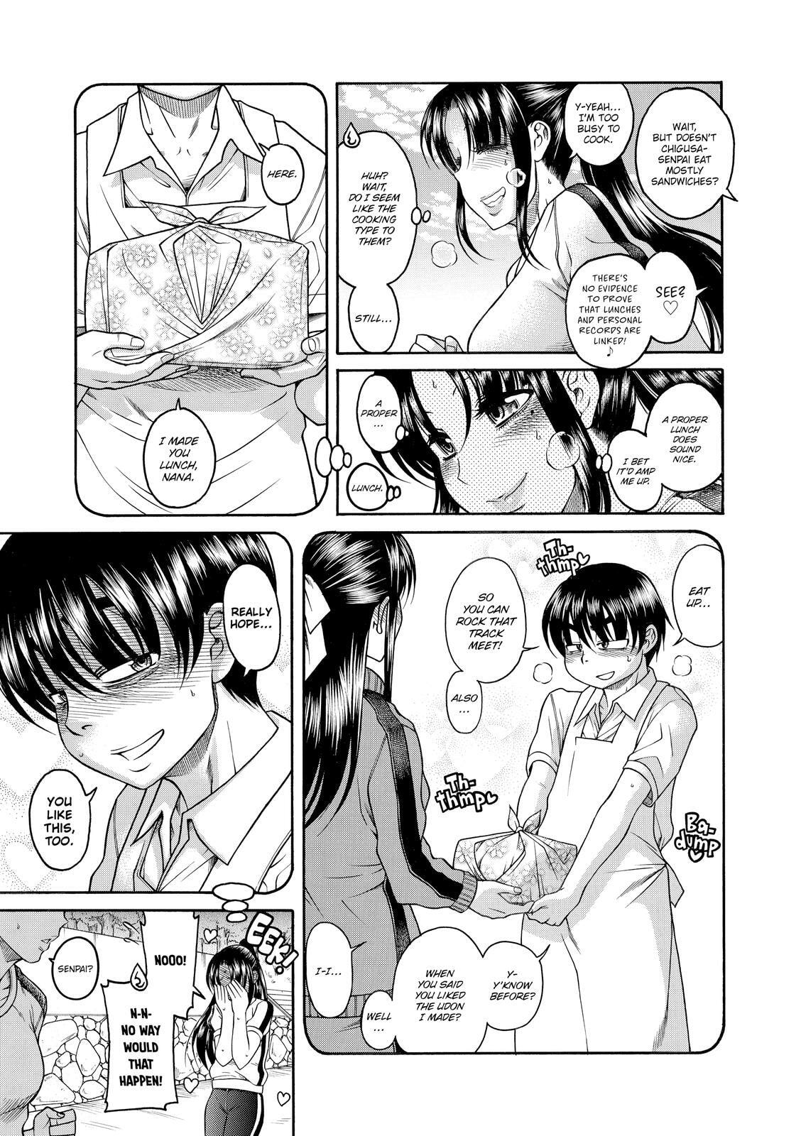 Read Nana & Kaoru (Colored) chapter 67 image 4 on Lezhin