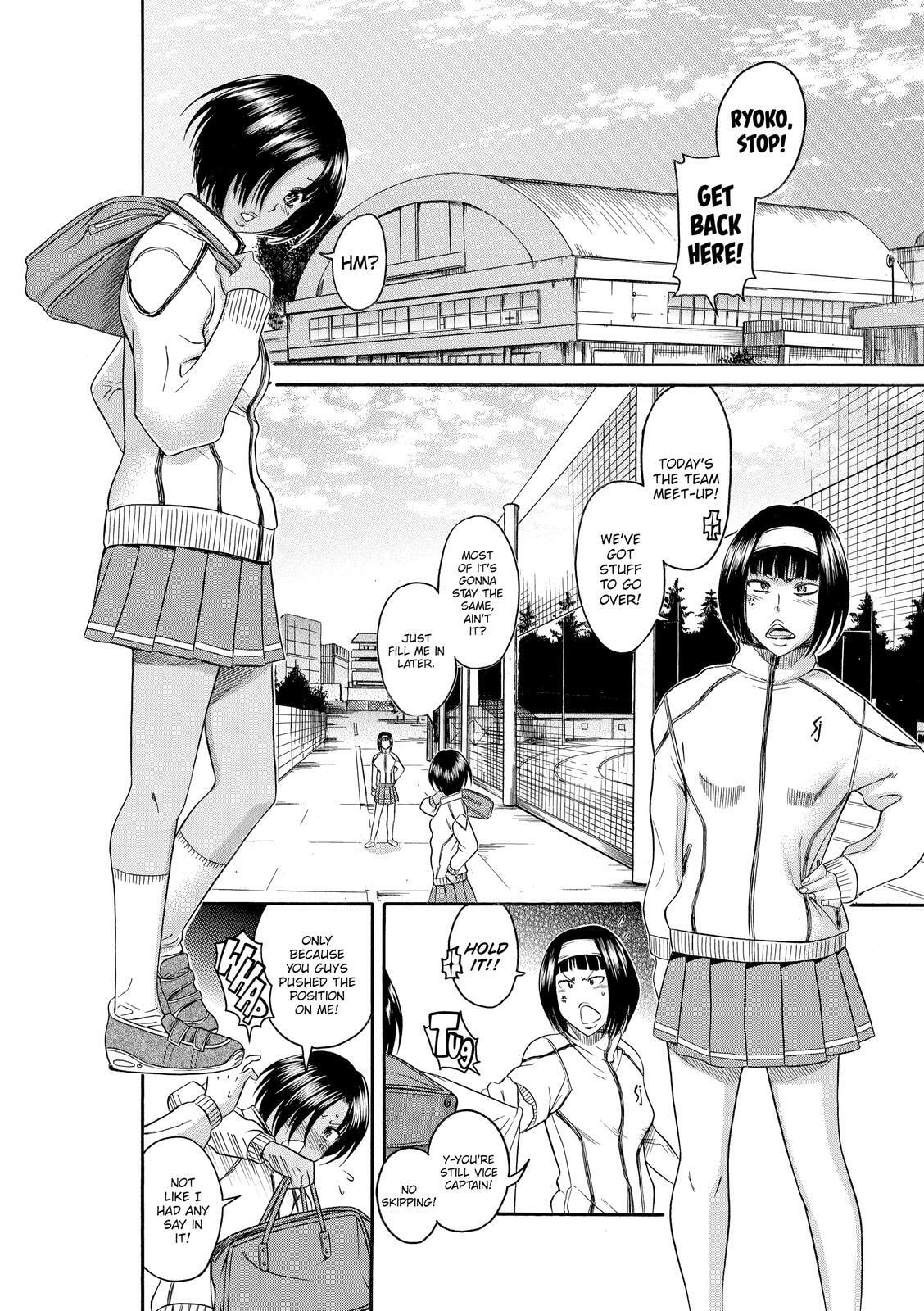 Read Nana & Kaoru (Colored) chapter 67 image 5 on Lezhin