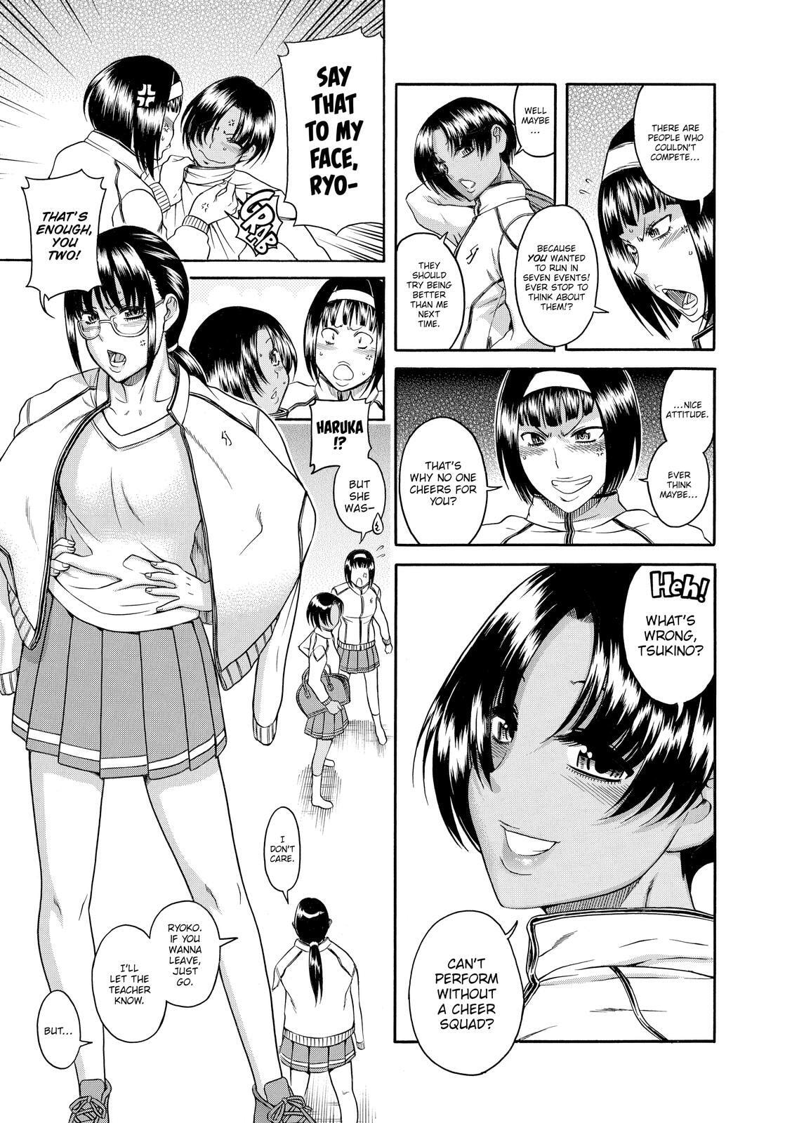 Read Nana & Kaoru (Colored) chapter 67 image 6 on Lezhin