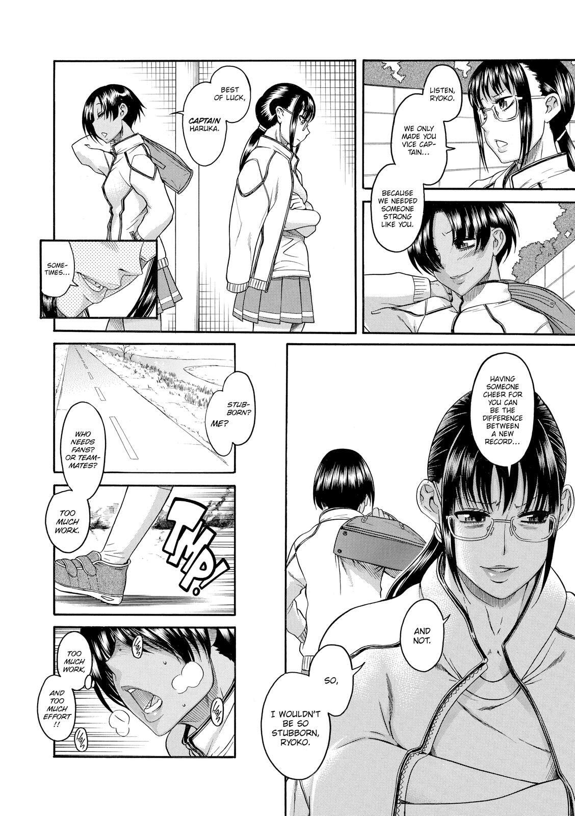 Read Nana & Kaoru (Colored) chapter 67 image 7 on Lezhin