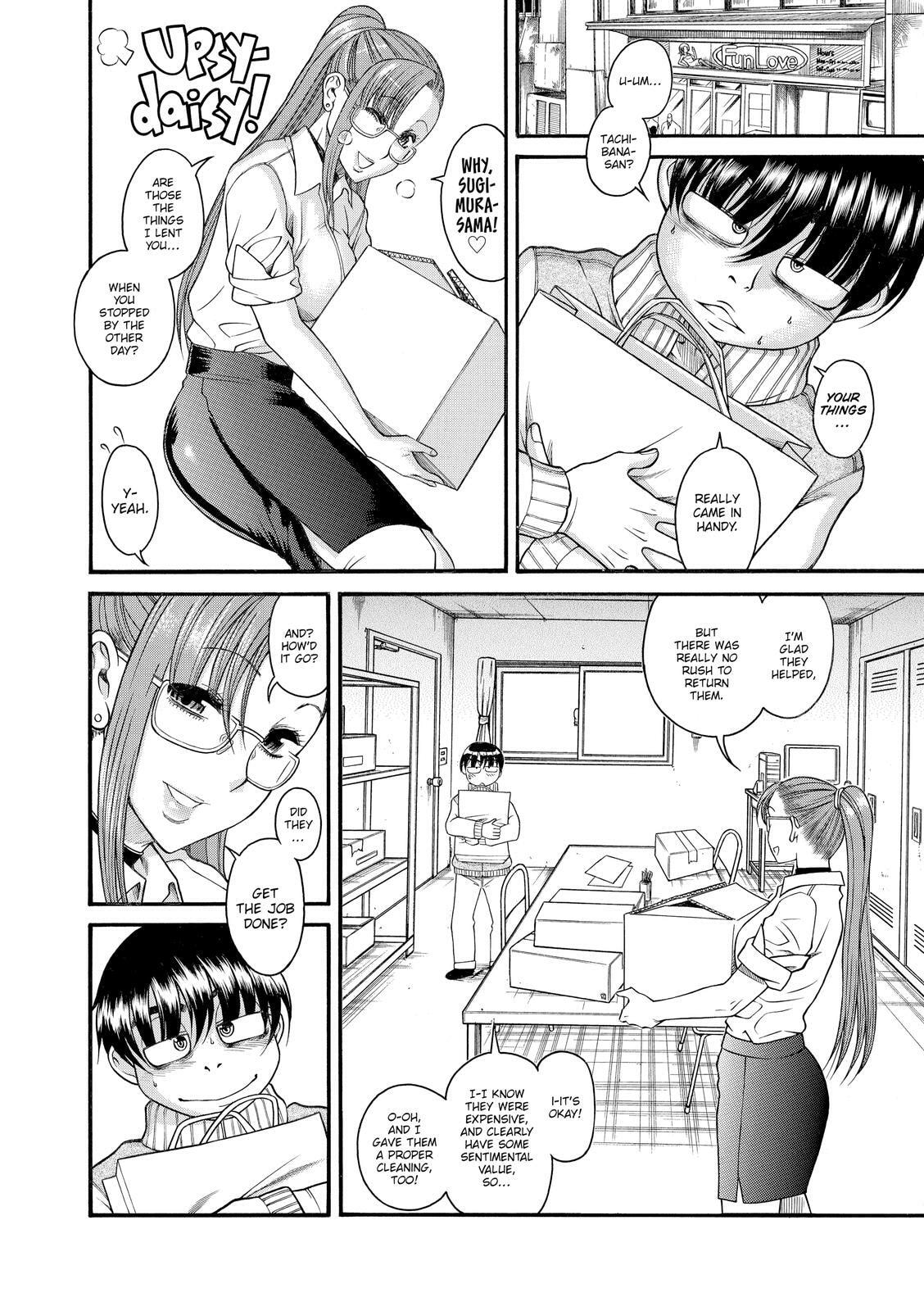 Read Nana & Kaoru (Colored) chapter 67 image 9 on Lezhin