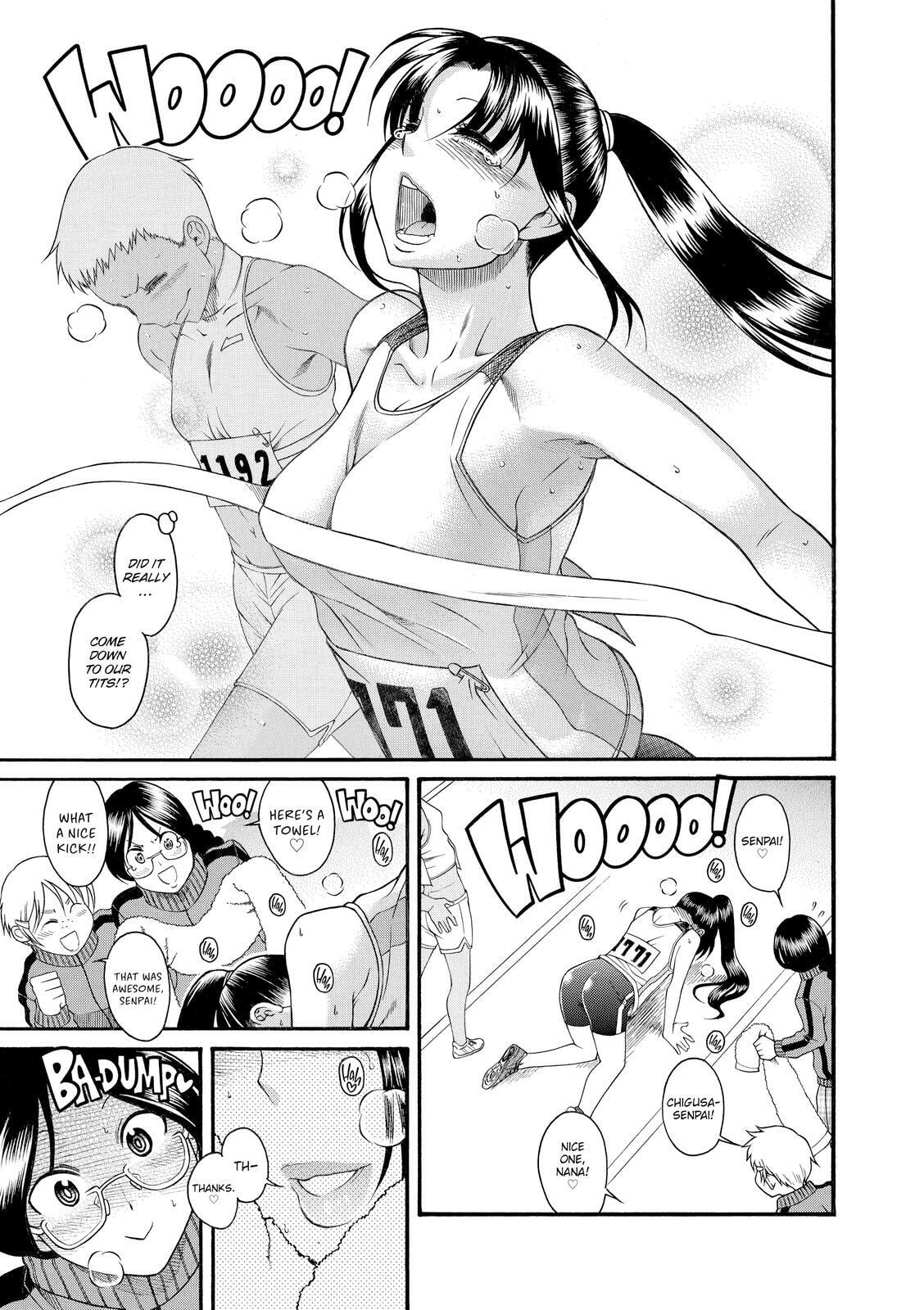 Read Nana & Kaoru (Colored) chapter 68 image 16 on Lezhin