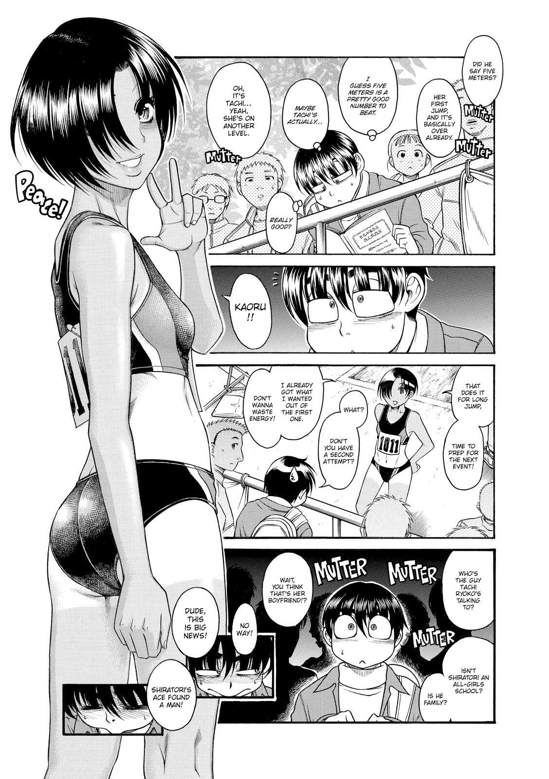 Read Nana & Kaoru (Colored) chapter 68 image 2 on Lezhin