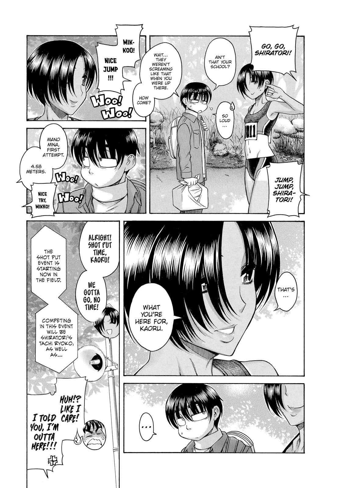 Read Nana & Kaoru (Colored) chapter 68 image 4 on Lezhin