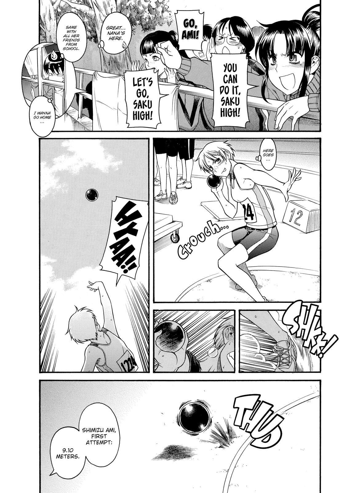 Read Nana & Kaoru (Colored) chapter 68 image 5 on Lezhin