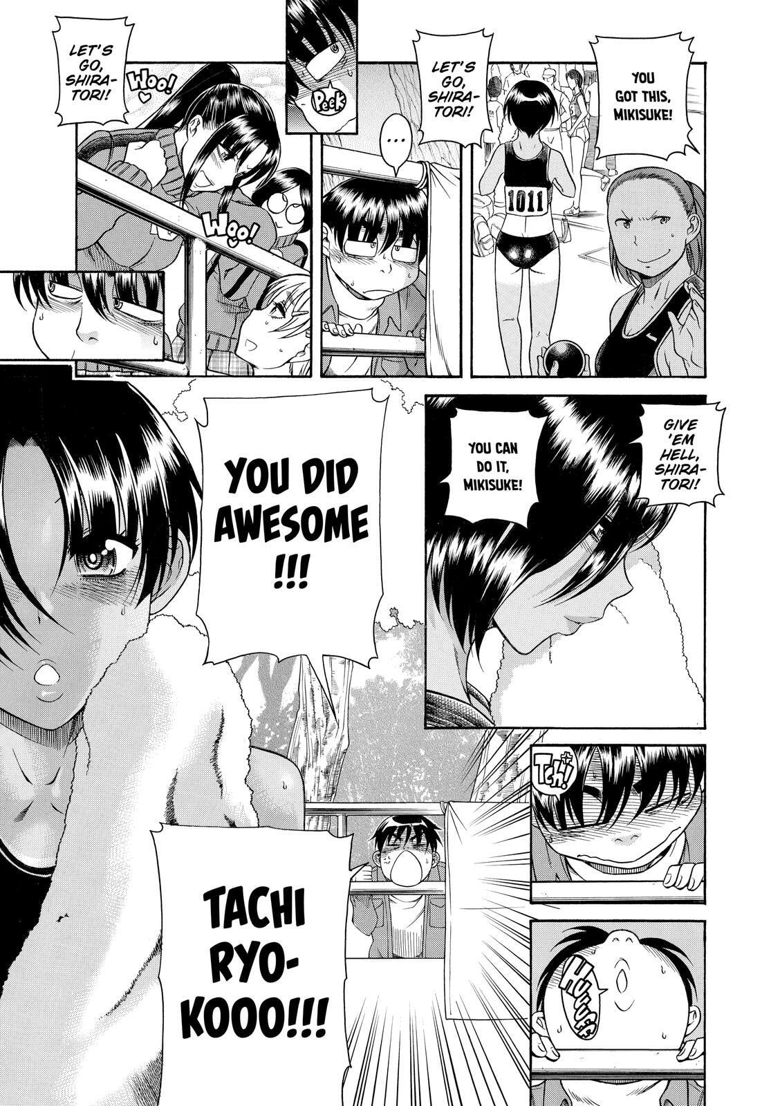 Read Nana & Kaoru (Colored) chapter 68 image 8 on Lezhin