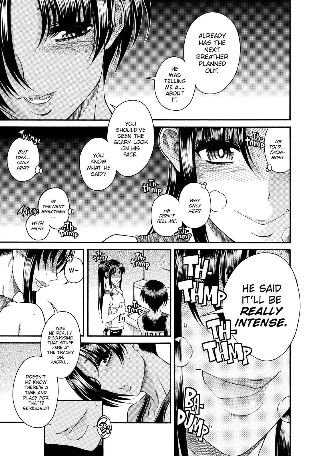 Read Nana & Kaoru (Colored) chapter 69 image 15 on Lezhin