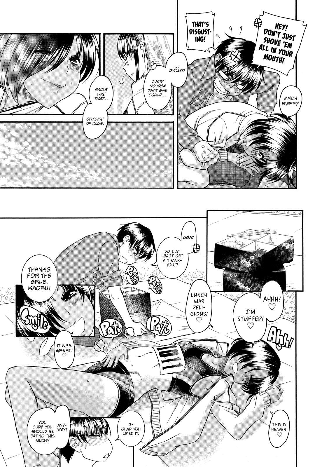 Read Nana & Kaoru (Colored) chapter 69 image 6 on Lezhin