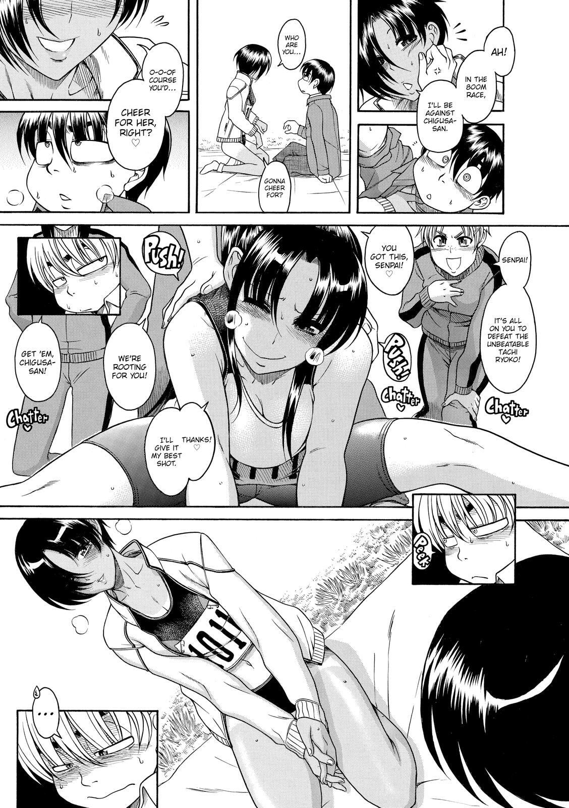 Read Nana & Kaoru (Colored) chapter 69 image 8 on Lezhin