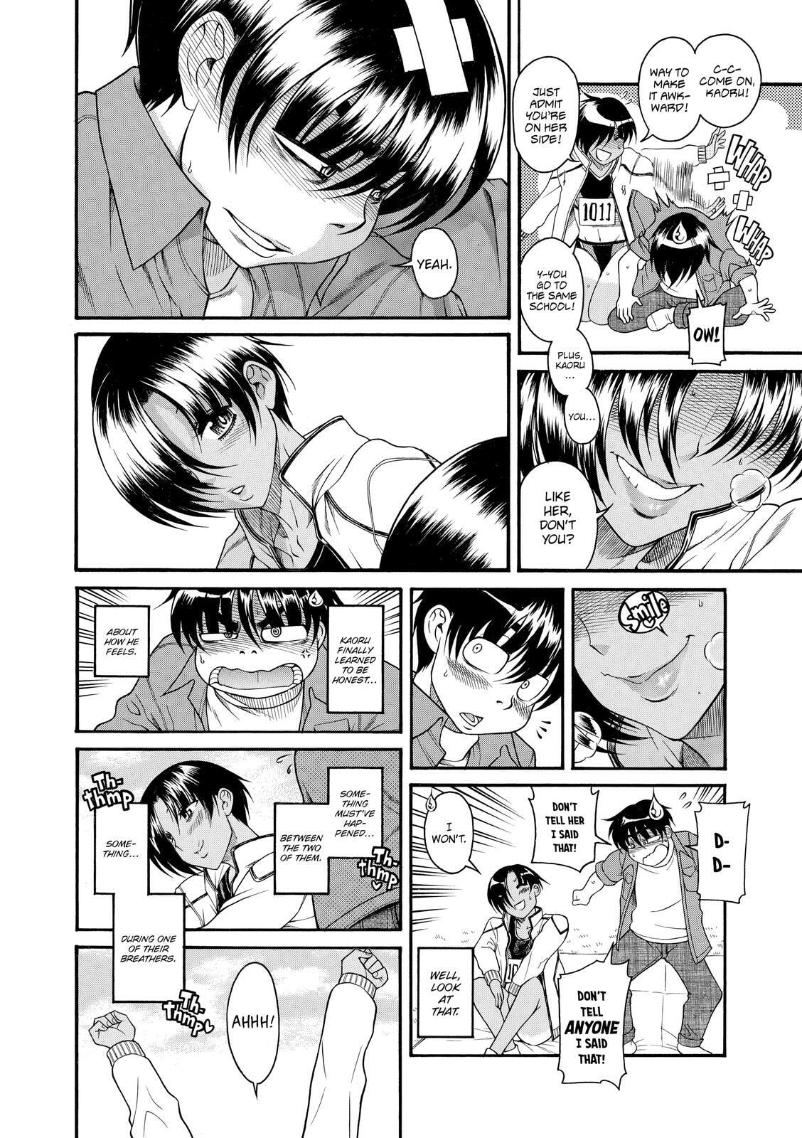 Read Nana & Kaoru (Colored) chapter 69 image 9 on Lezhin